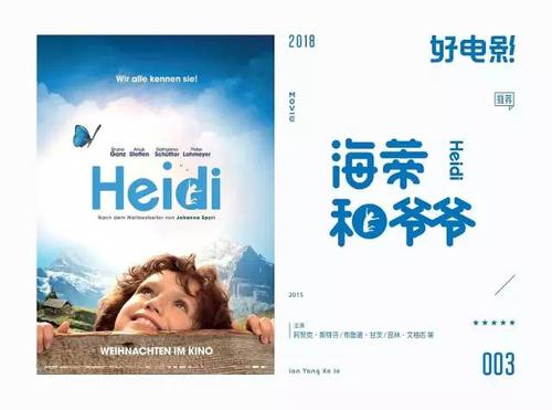 格林斯伯勒学院文凭毕业证哪里能买到